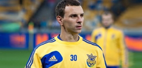 Остальные команды UKR трансфер Александр Ковпак